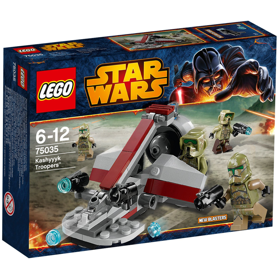 Chowrentoys.com-LEGO-Star-Wars